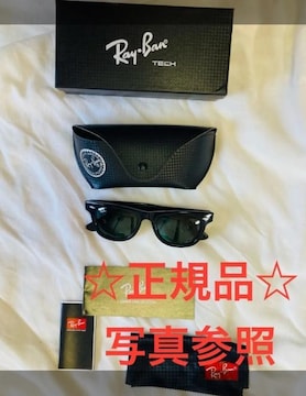 yVizyKizRay]Ban Co@TOX@Ό@RB2140 901 5022 150 3N@WAYFARER