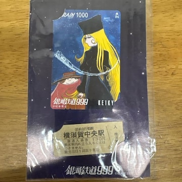 ͓S999gJ[h