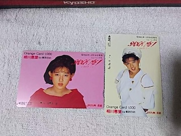 gpϵڶذ b '88/10 а L