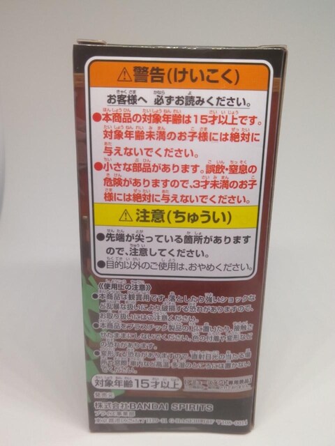 Sł̐nWCF[hRN^utBMA}YY  Aj/R~bN/LN^[ 