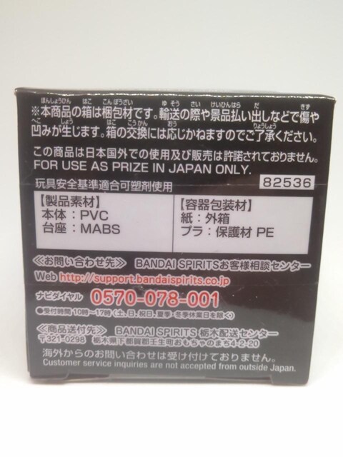 Sł̐nWCF[hRN^utBMA}YY  Aj/R~bN/LN^[ 