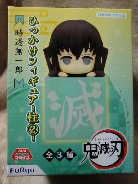 Sł̐nЂtBMA`A`Y   Aj/R~bN/LN^[ 