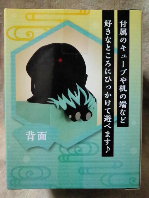 Sł̐nЂtBMA`A`Y  Aj/R~bN/LN^[ 