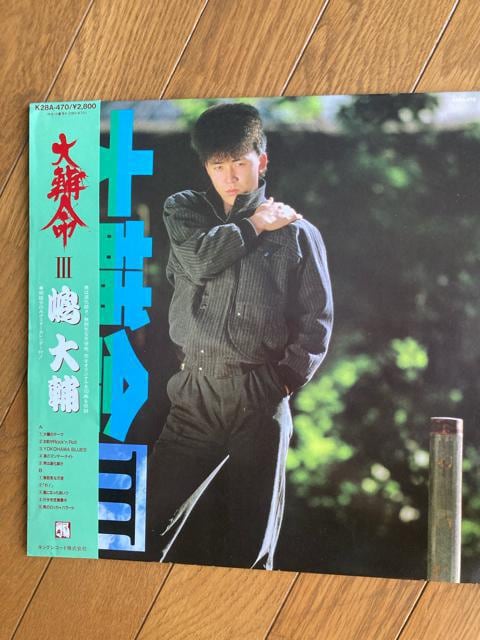 AiO+܂@ / 㖽 III@l┈A┈   CD/DVD/rfI 