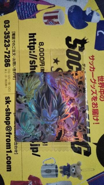 hS{[EGn[X   zr[ 