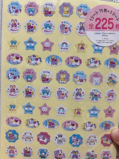 X^fB[V[@225@_C\[@|CgDnj