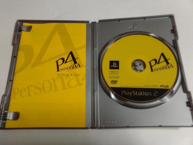 PS2/y2{180~!!zy\i4qfBXNǍDrᓽ炭炭zցyt!!zDi