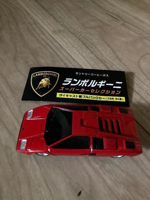Tg[@{M[jJE^bNLP400 