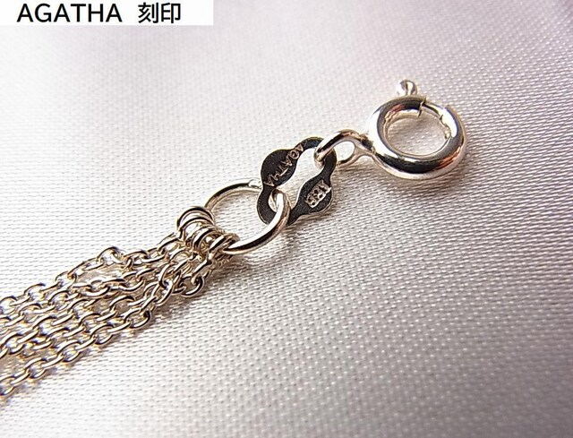 500~X^KAGATHA@AK^@pX@Vo[925@uXbg@ANbgɂ