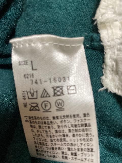 grove:oi:jbgZ[^[tt