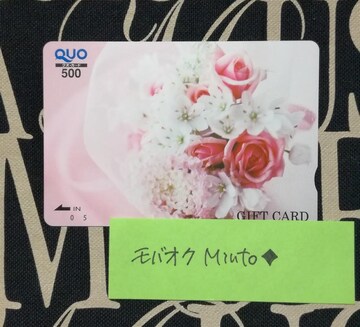 QUOJ[h500~sÑu[PoyC}