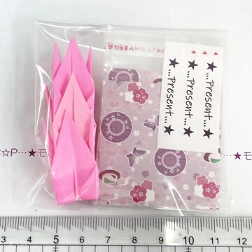OPP3set@䎆@70