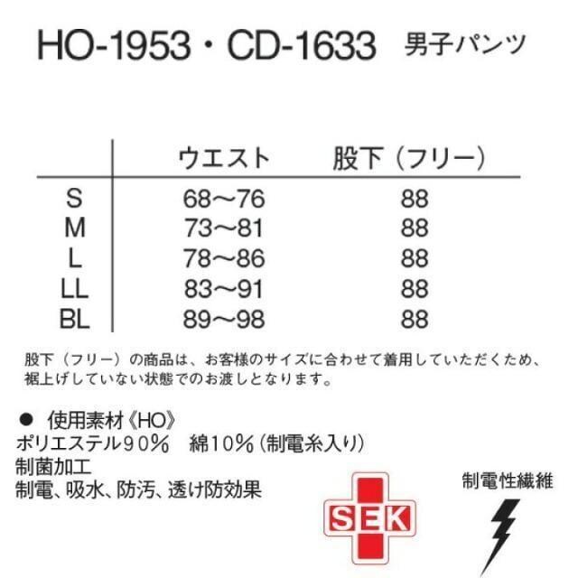 󂠂 NAGAILEBEN iKC[x Ypc zCg r HO1953 ς ViJς gp ۊǕi  wX/r[eB[ 