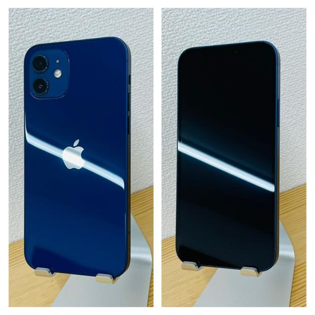B 100% iPhone 12 256 GB SIMt[ u[@{  Ɠd/AV 