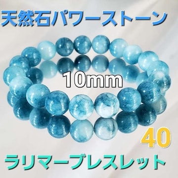 ݁40VR΁}[uXbg10mm17.5p
