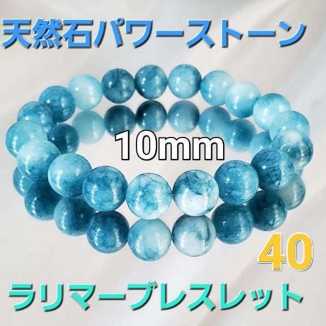 ݁40VR΁}[uXbg10mm17.5p   ANZT[/v 