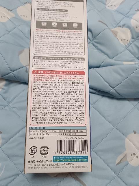 ouV[wbhJi  CeA/Ct 