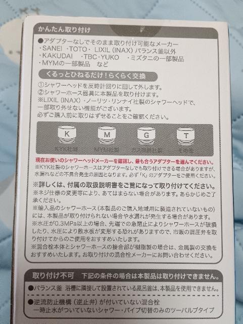 ouV[wbhJi  CeA/Ct 