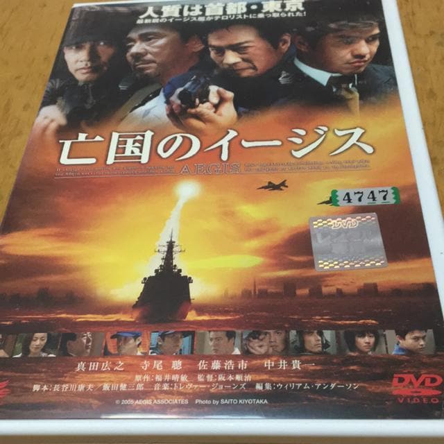 S̃C[WX@^cLV剉@DVD^   CD/DVD/rfI 