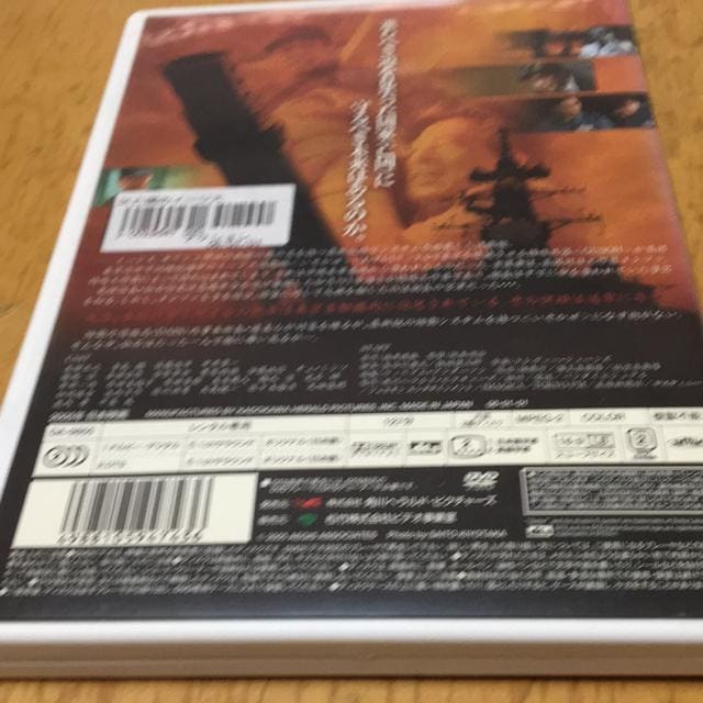 S̃C[WX@^cLV剉@DVD^  CD/DVD/rfI 