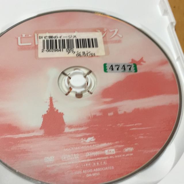 S̃C[WX@^cLV剉@DVD^  CD/DVD/rfI 