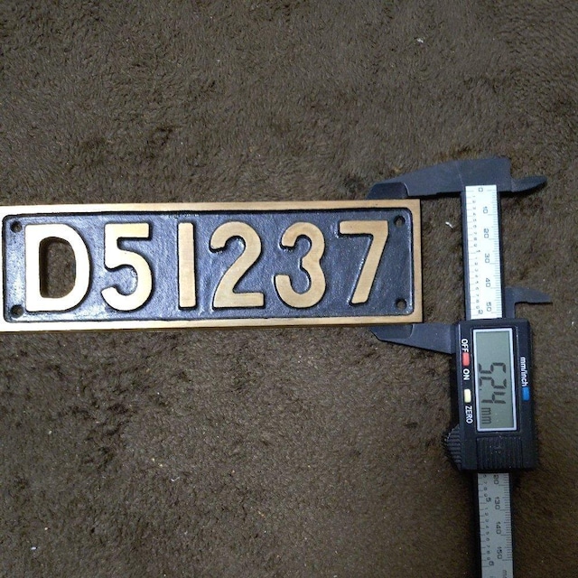 yHizS@D51237 ~jio[v[g  zr[ 