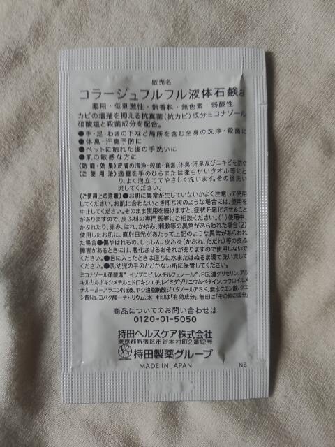 R[Wtt@Lbh\[v@Tv@i@1   /RX/lC 