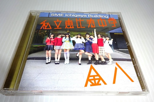bwJ-POPMyCD2270~   ^gObY 