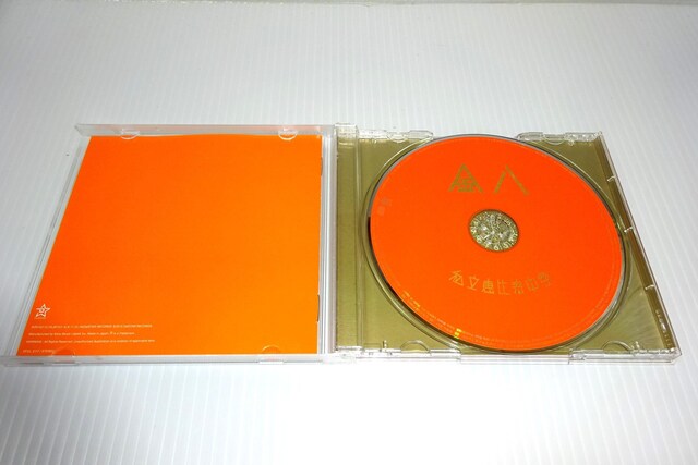 bwJ-POPMyCD2270~  ^gObY 