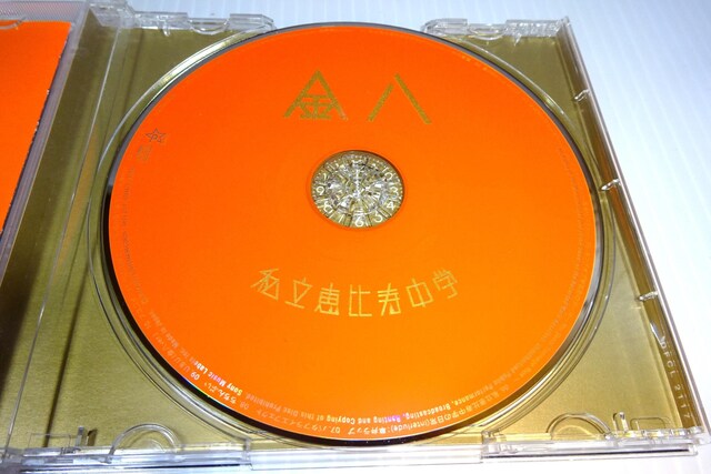 bwJ-POPMyCD2270~  ^gObY 
