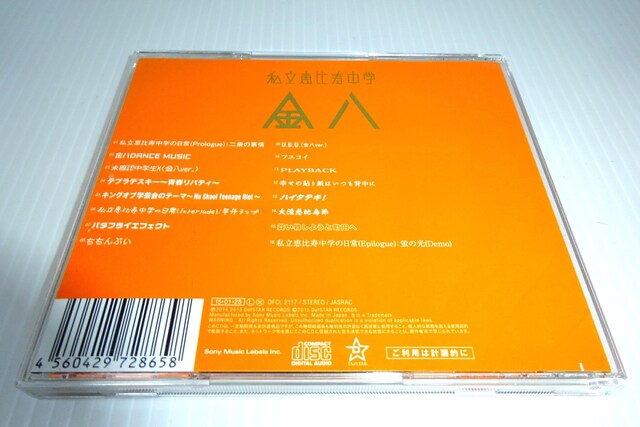bwJ-POPMyCD2270~  ^gObY 