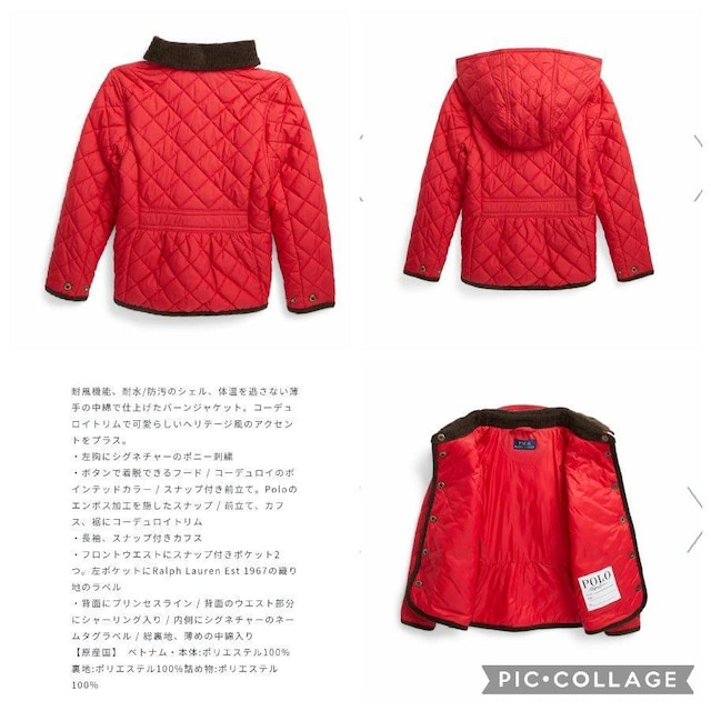 |t[ `hYEFALebh EH[^[yg o[ WPbg艿37,400~140cm  uh 