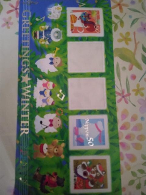 GREETINGSWINTER50~RV[t   zr[ 