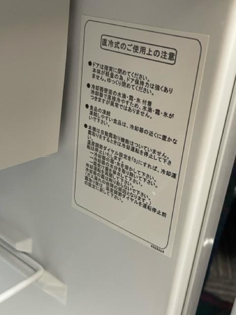 nCZX@HR-A42JW Ⓚ①Ɂ@Ⓚ 1hA①Ɂ@l炵p@PgCp zCg ^① ғOK  Ɠd/AV 