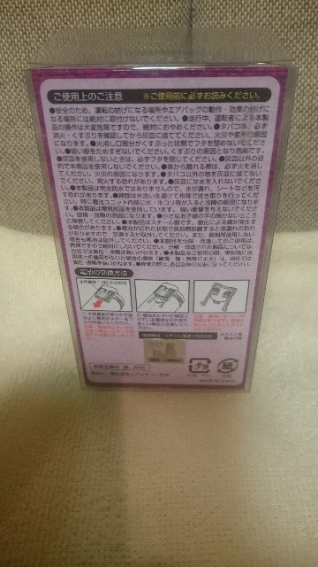 J oWXN TEhAbVgC(DM)  pf  zr[ 