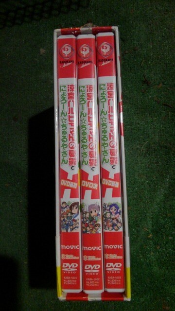 DVD\tg {nq̗JT ɂ[񂿂₳ S3   Aj/R~bN/LN^[ 