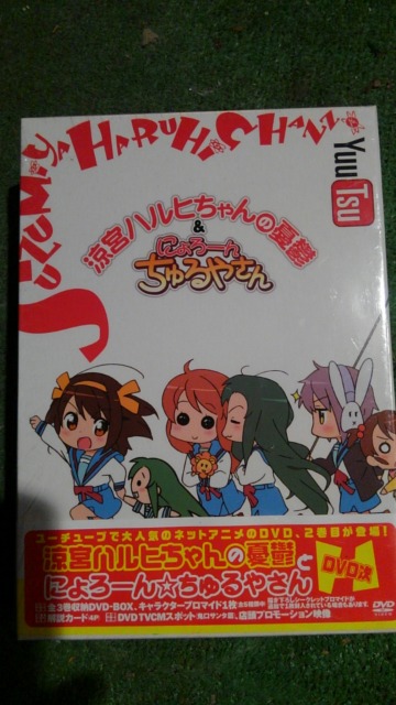DVD\tg {nq̗JT ɂ[񂿂₳ S3  Aj/R~bN/LN^[ 