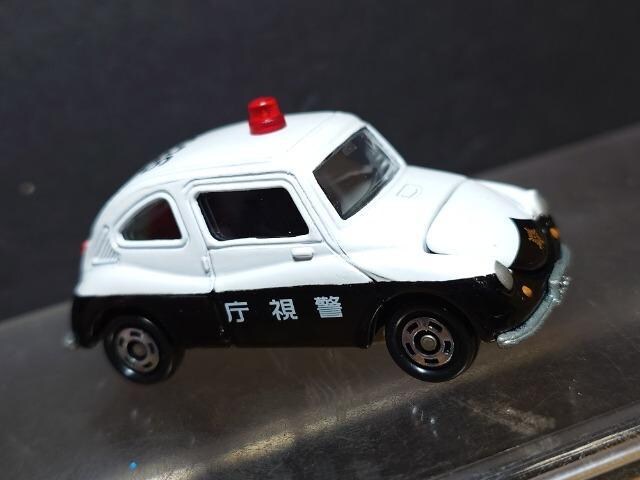 Cg[[Jh[IWig~JXoRUOpg[J[snlx
