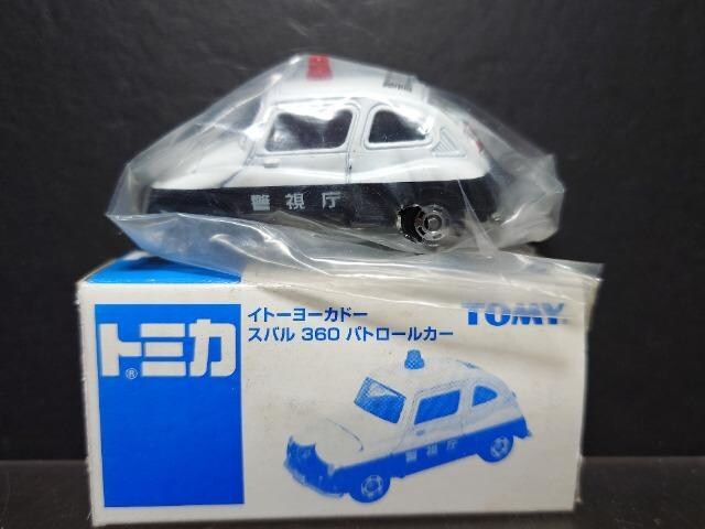Cg[[Jh[IWig~JXoRUOpg[J[snlx