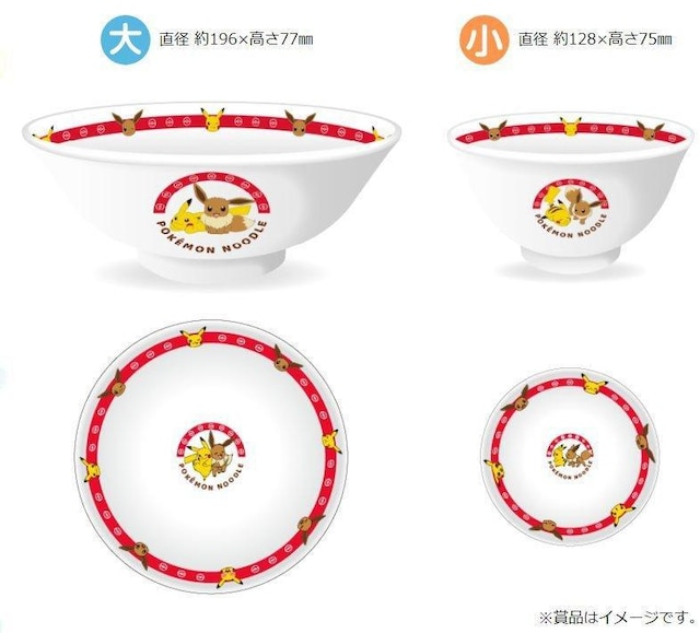 usJ`EC[uCv召ǂԂZbg