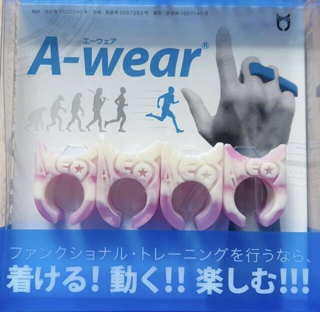 A-wear@wTbN@t[TCY@NACbN~zCg 