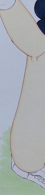 CXg/hS{[/`/ejXEFA/AXR/