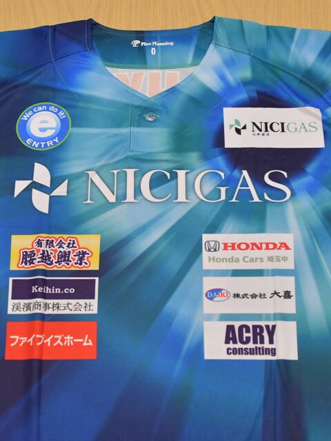 #7 ˓c lI蒅pEMTC ̃xA[YKXłDAY胆jz[