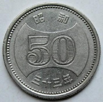 eiV50~jbP a33N N i