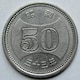 eiV50~jbP a33N N i