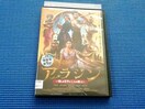 DVD@AW qƓl̖l AW2