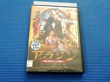 DVD@AW qƓl̖l AW2