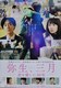 DVD@퐶,O@-N30N-