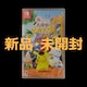 Vi J AĂ TsJ`E jeh[ XCb` \tg Nintendo Switch \tg