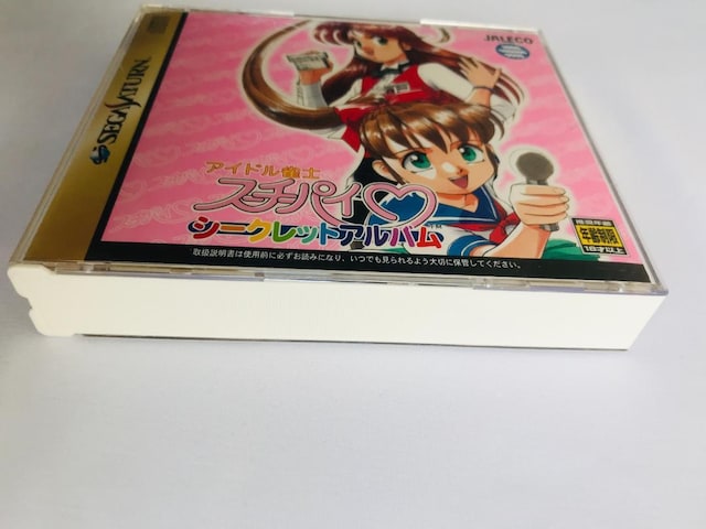 AChm@X[`[pC@V[NbgAo@с@nKL SS Idol mahjong player Suchi Pai  Q[{/\tg 